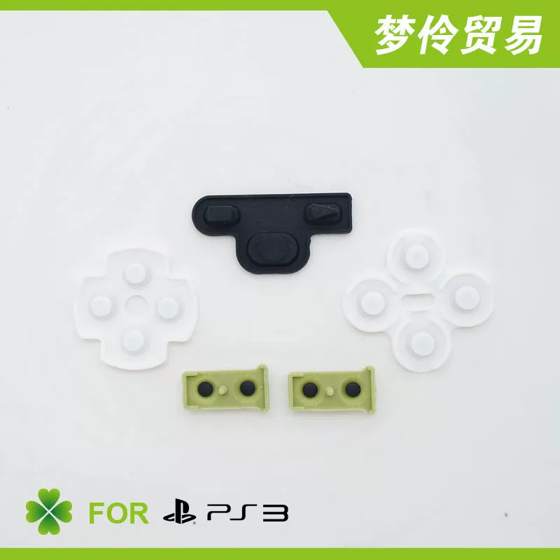Кондуктивная клей PS3 геймпад PS3 d-пад