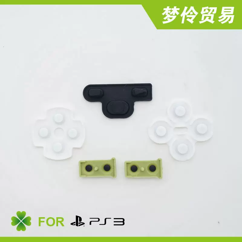 Кондуктивная клей PS3 геймпад PS3 d-пад