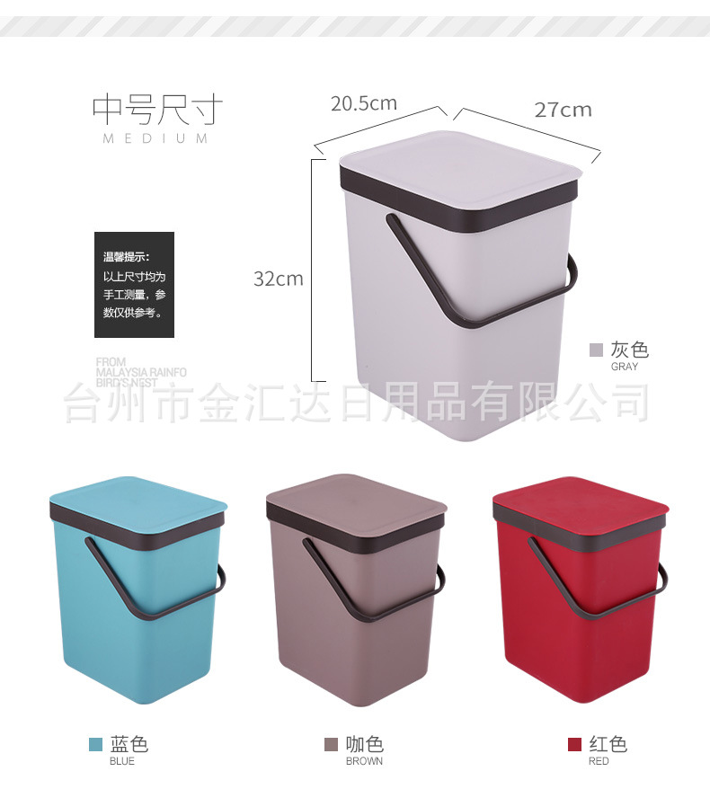 建军垃圾桶1000小鲍_05