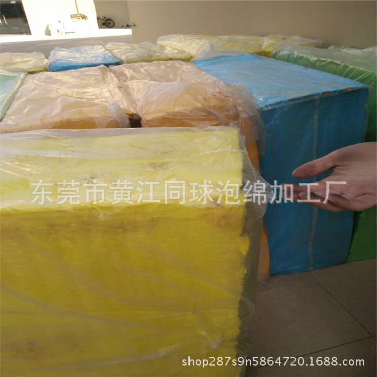 木浆泡绵厂家发泡 彩色木浆棉泡体 天然进口400MM木浆棉成型加工