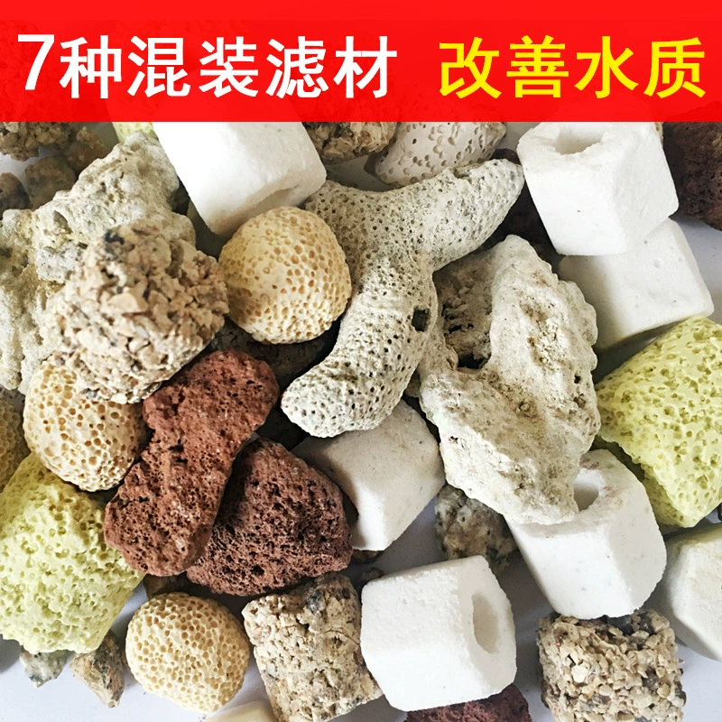 Материал фильтра для аквариума Материал фильтрации воды Аквариумные сумки Вулканы Коралловый камень Дыхательное кольцо Керамическое кольцо