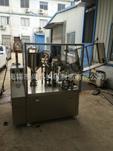 �S��ֱ��ܛ�ܹ��b��β�C �Ԅӹ��b��β�C �tș���b��β�C ��τ�