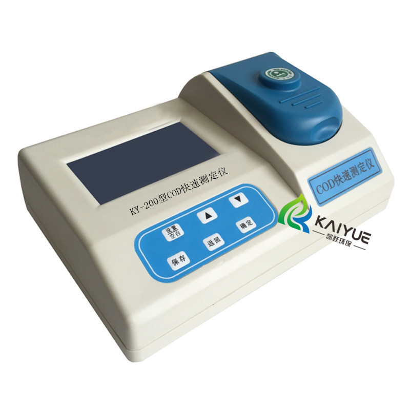 COD测定仪  KY-200型便携式COD快速分析仪