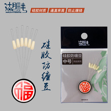 ���Ϲ��z���p�� ���Ӿ��p�@���֭h������鸂����~���С���