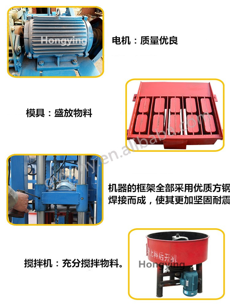 4-35D空心砌块细节图_副本