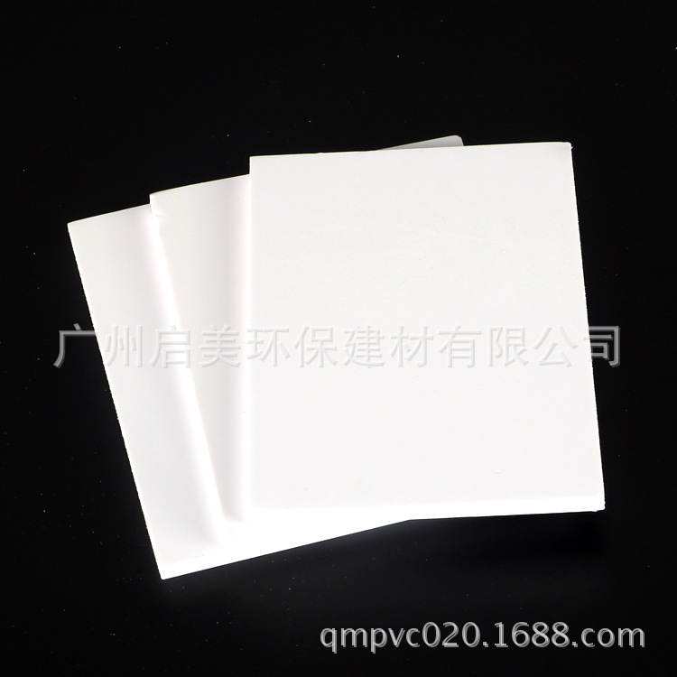 厂家批发 来样定制PVC结皮板 批发PVC结皮板 节能PVC结皮板
