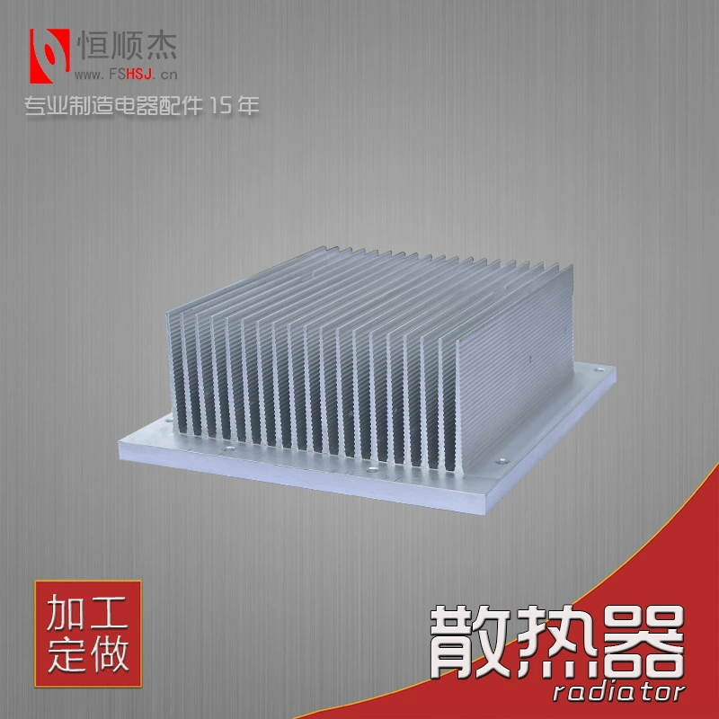 Electronic radiator