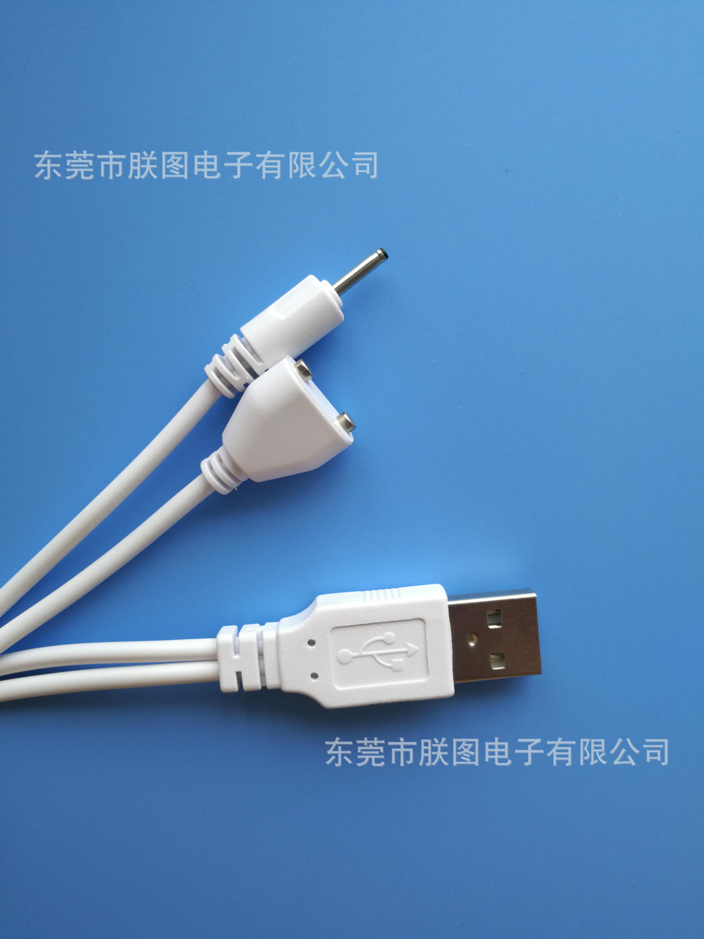 智能机器人美容电器按摩电器成人用品AV棒飞机杯自慰杯磁吸充电线
