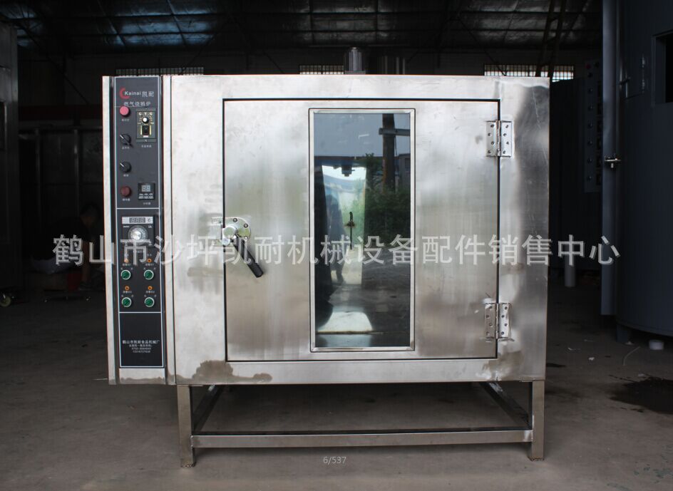 凯耐自动烤鸭炉电热风烤鸭炉商用烤炉自动恒温旋转烤箱投资创业好