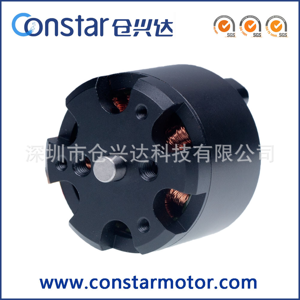 定制批发2212无刷电机 KV910微型航模马达