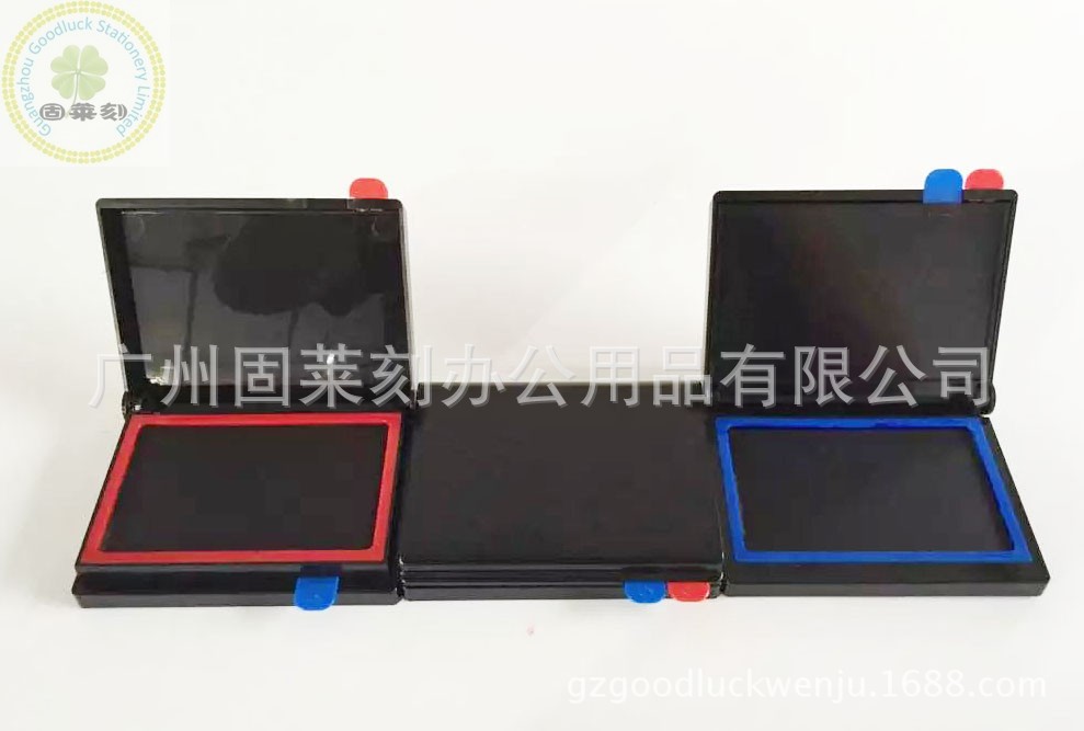 指纹印台 指纹印泥 指纹专用印台 画押印泥 指模印台选举油墨印台-阿里巴巴