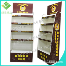 广东纸货架厂家定制面包糕点纸陈列架 零食纸货架 纸展示架