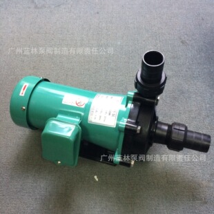 �S�� MP-120R΢�ʹ����� ��ʽ���������ѭ�h��