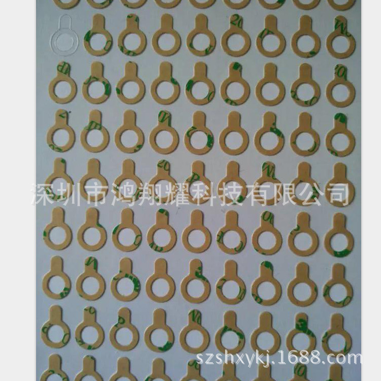 QQ图片20170401173135