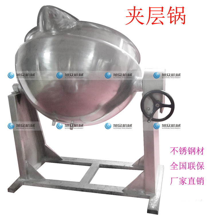 蒸汽夹层锅，燃气夹层锅，多功能夹层锅，自动夹层锅|ru