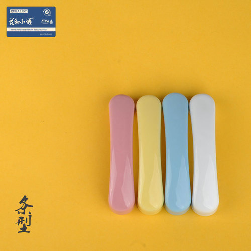 Ceramic long handle knob - Cute colorful cabinet door for children's room, minimalist wardrobe, shoe cabinet drawer handle