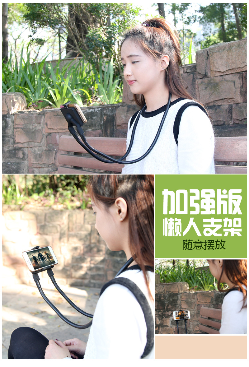 懒人支架_22 (1)