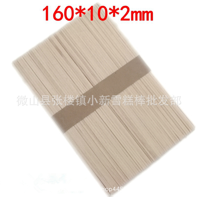 IMG_20170617_170438_副本