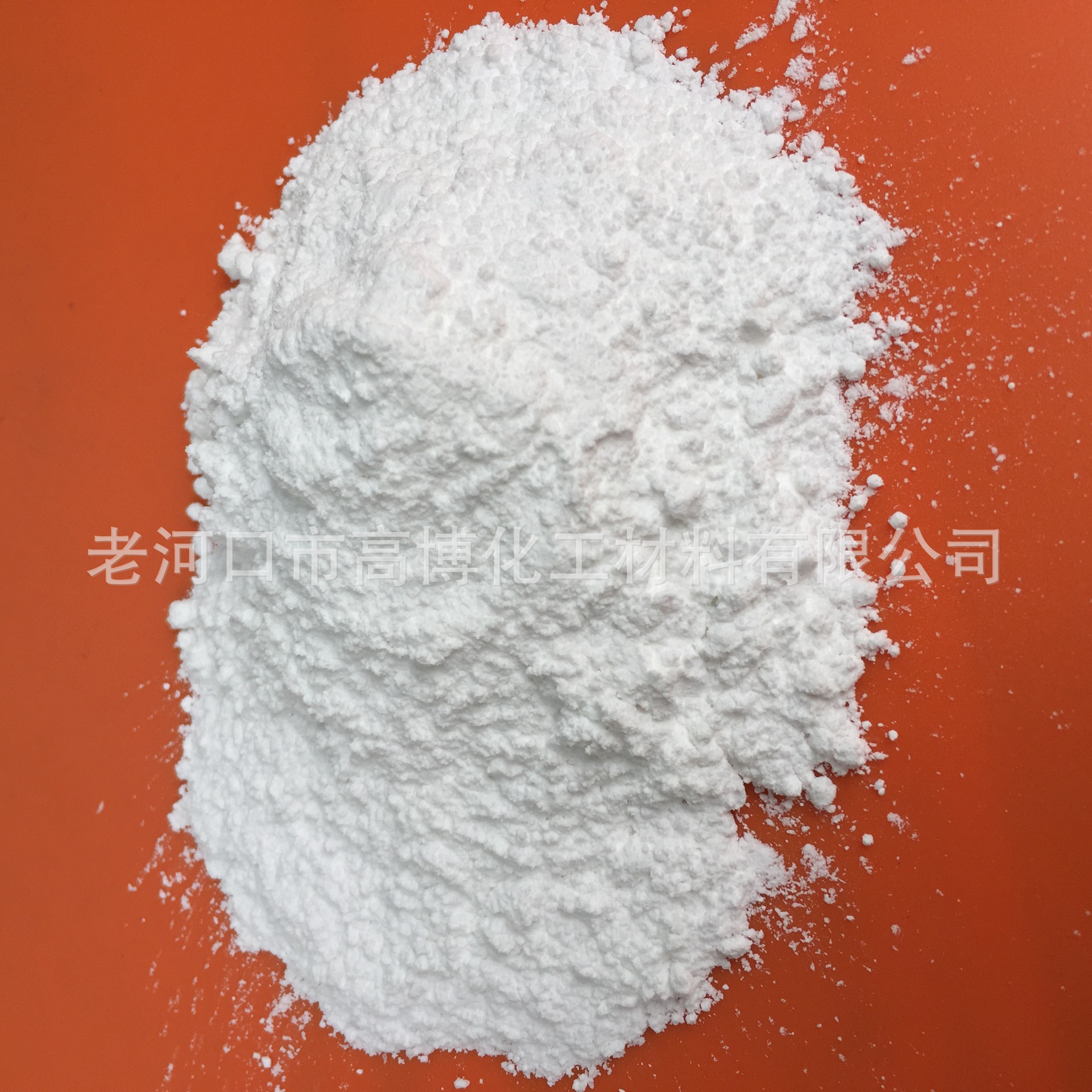 焦磷酸哌嗪，老河口高博化工焦磷酸哌嗪