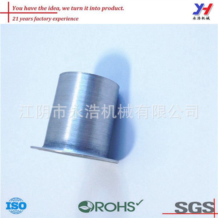 厂家定制的铝合金深拉套管