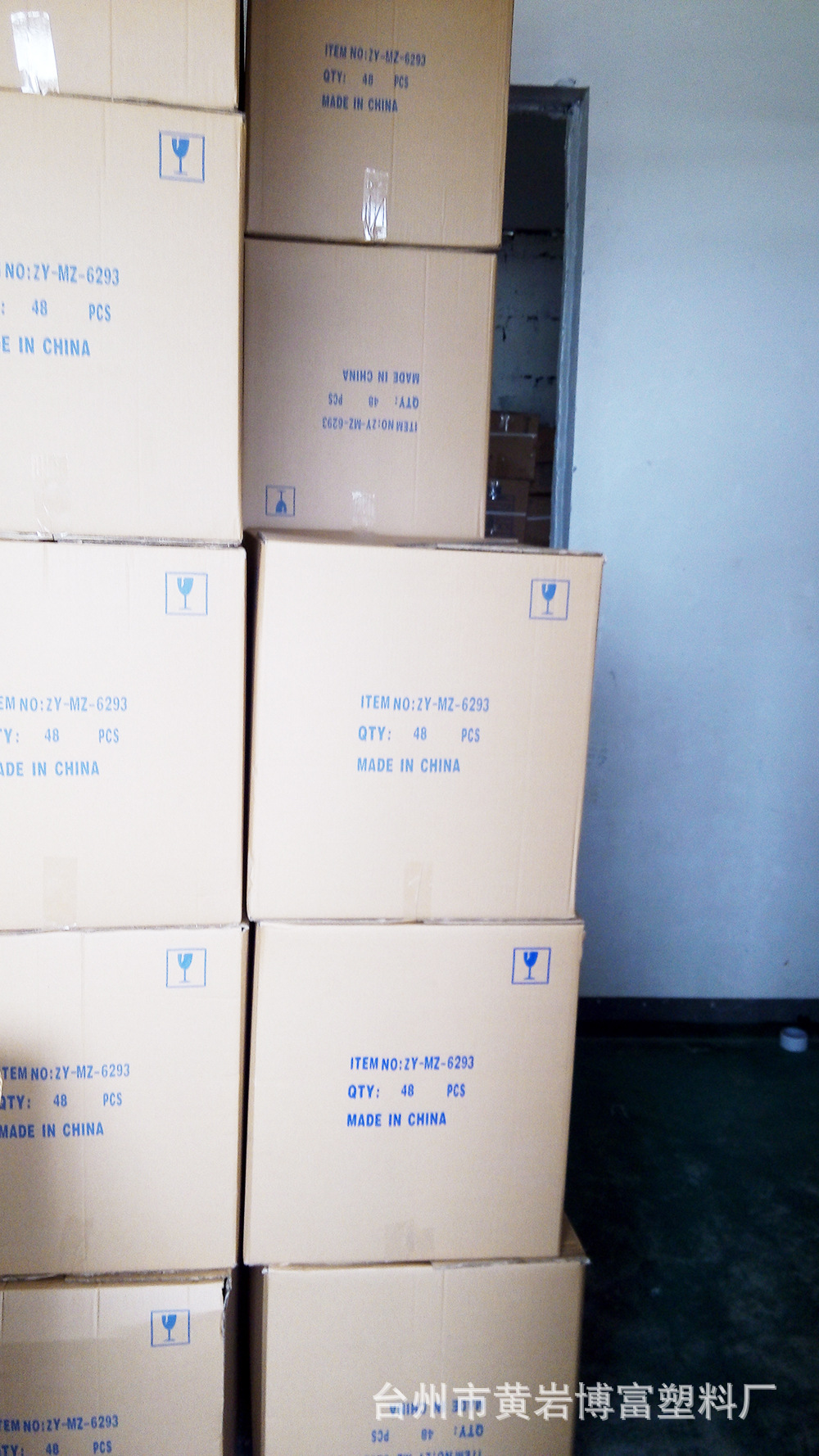 4C3B8EEE7DC93B0CB3F74C15A0ED82