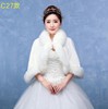 Keep warm cloak for bride, wedding dress, winter jacket, 2017 trend, increased thickness, for bridesmaid, Korean style