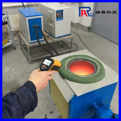 whole country Direct selling Metal IF Smelting furnace Gold melting furnace Copper smelting furnace Silver melting furnace 3-250 kg . Specifications Complete