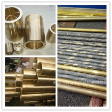 ��GZ-CuZn34Al2�S�~  CuZn34Al2�S�~ GZ-CuZn34Al2�X�S�~
