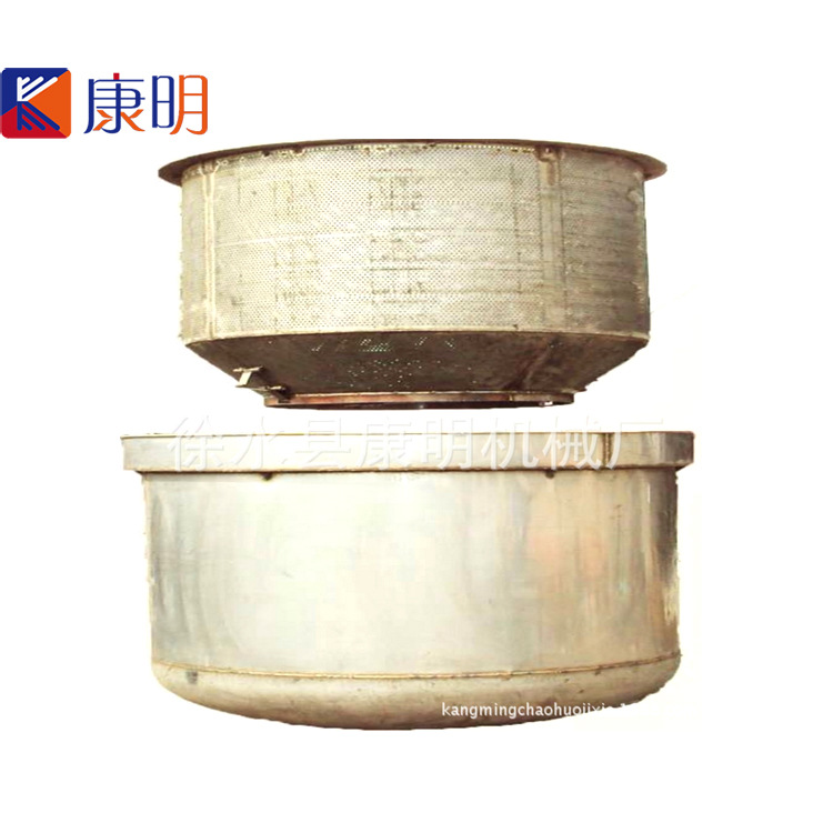 名企带你采购智能全自动炒货机多功能干果炒料机杂粮炒货机煮锅