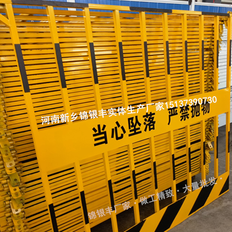 基坑护栏临时防护栏 基坑临边安全护栏 基坑围栏厂家