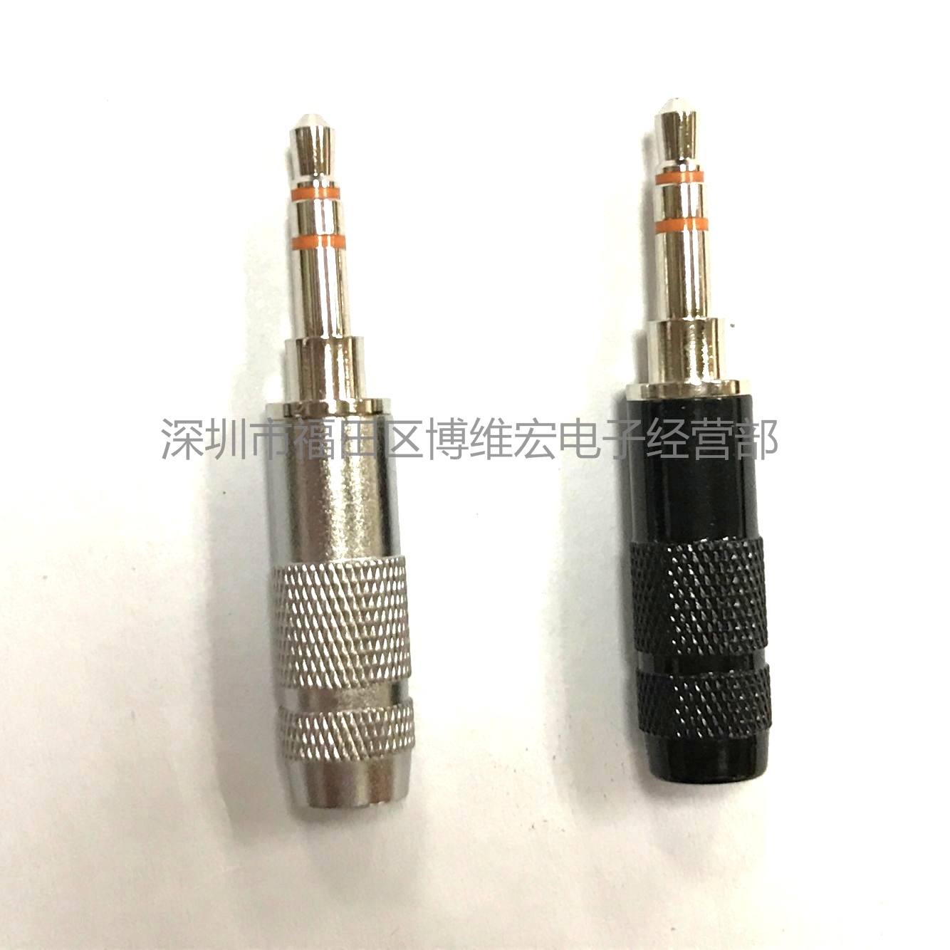 铍铜欧雅德3.5立体音频插头/欧雅德铍铜3.5立体/3.5立体音频插头