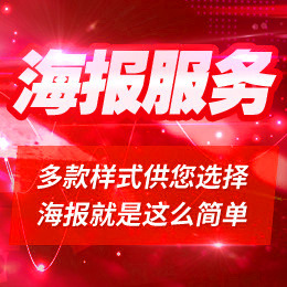 ���̺����滻��Ʒ���1220