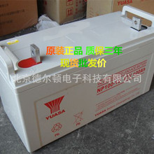 �����¿�12V100AH̫���늳ع��·���z�w������늳�12V100AH