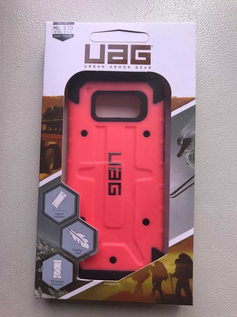 微信图片_20170817094757