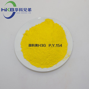 ����3154����SH3G�o�����SP.Y.154�����w�T��ͨ��ɫ�{�ۏS��ֱ�N