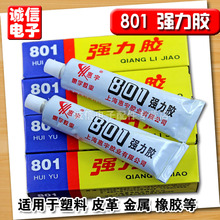 801�z ��ˮ�z ϴ�C��©�zˮ �m�������  ���� ���z��40��