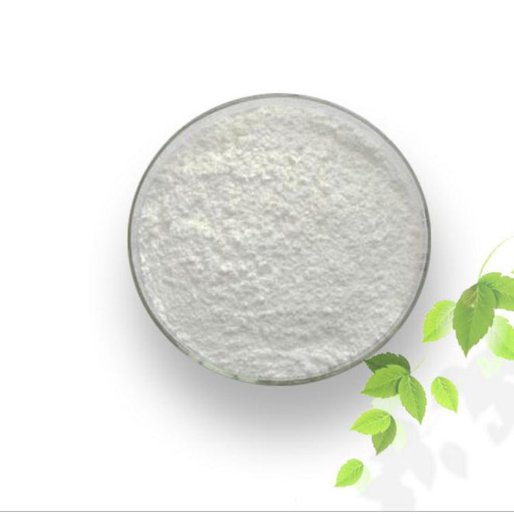 现货供应脂溶性 营养增补剂 食品级 维生素D