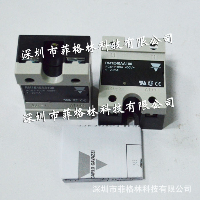 【实物拍照】RM1E40AA100 瑞士佳乐CARLO 固态继电器 请议价