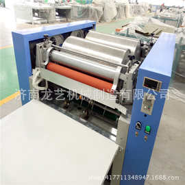 济阳编织袋双色印刷机厂家 面粉袋切缝机 全自动印刷机