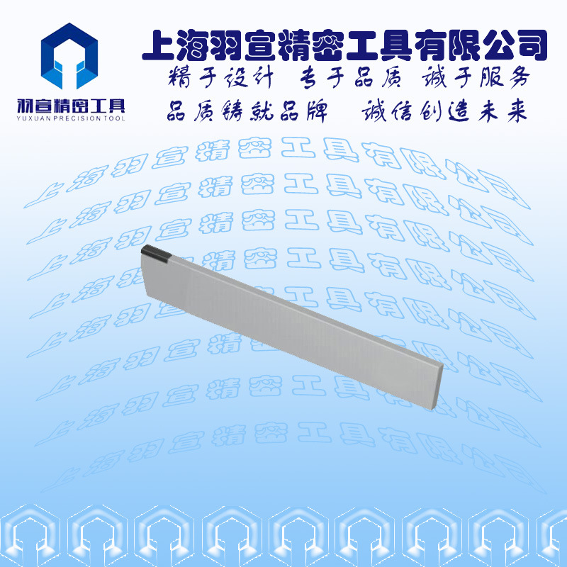 活塞PCD槽刀 数控车床活塞环槽 耐磨不易断 各种规格可来图来样做