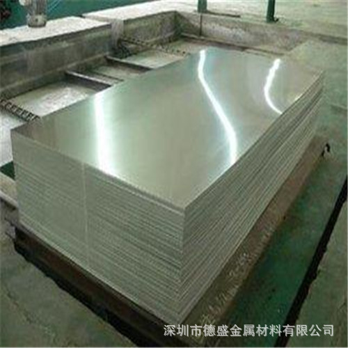 Selling TC3 imported titanium alloy plates
