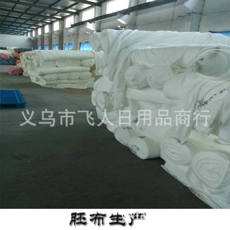 工厂11
