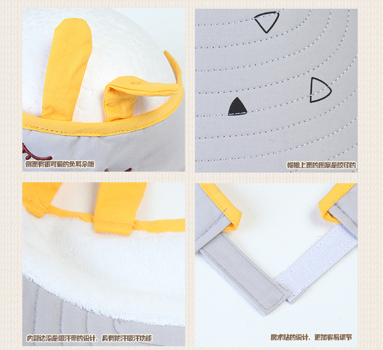 小兔大檐空顶帽_19