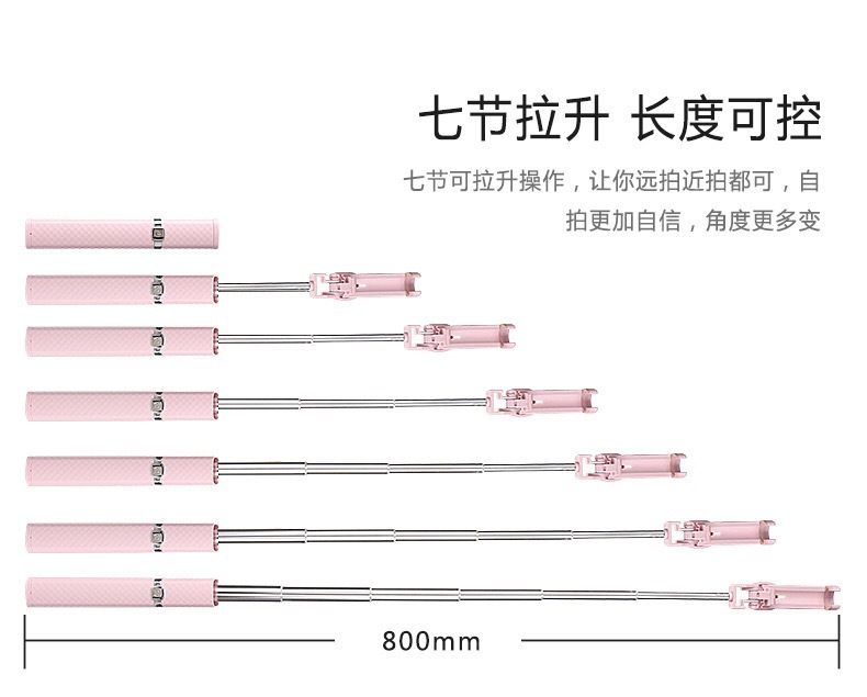 Perche selfie en Alliage d aluminium - Ref 3386947 Image 19