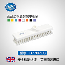 ���lHBCӢ��ʳƷ���l���坍�O��ˢ�� ��ˮ����֬���bˢ�ӹ���B770