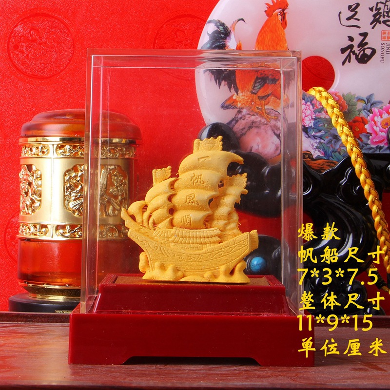 IMG_6010_副本_副本