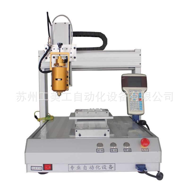 30ml热熔胶点胶机