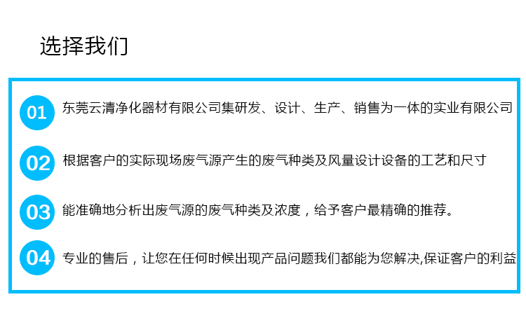 璇︽儏闀垮浘_12