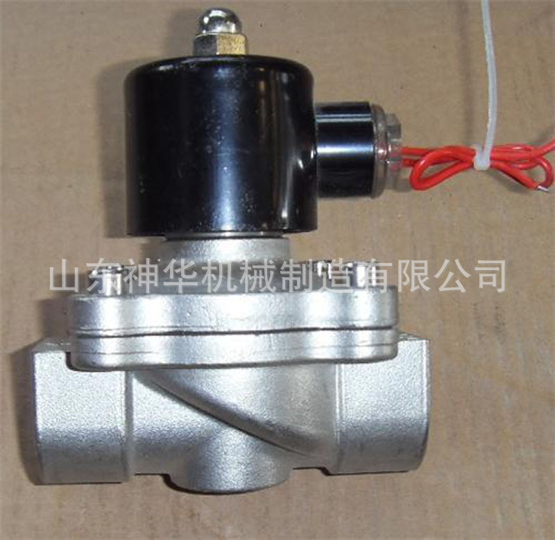 瓦斯电磁阀,瓦斯电磁阀工作原理,瓦斯电磁阀安装使用