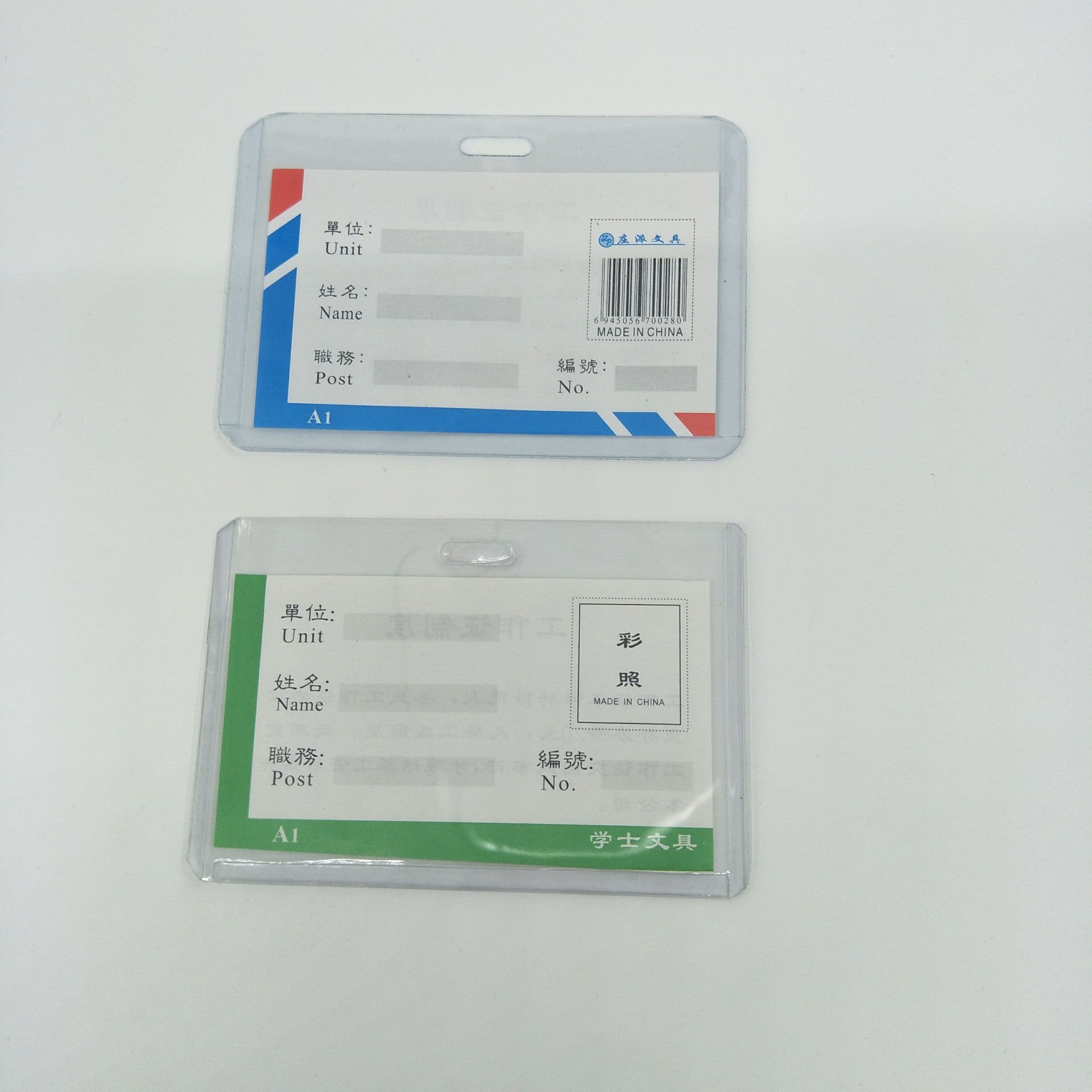 7B5893D77ABE9A53B0BC98A8D9FEFF